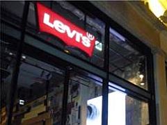 Levi's Store Promotional Campaign