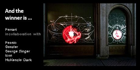 Ferrari audio visual promotion